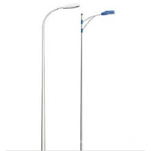 10m Double Arm Street Lighting Pole